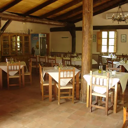 Rural Llanos De Arance *